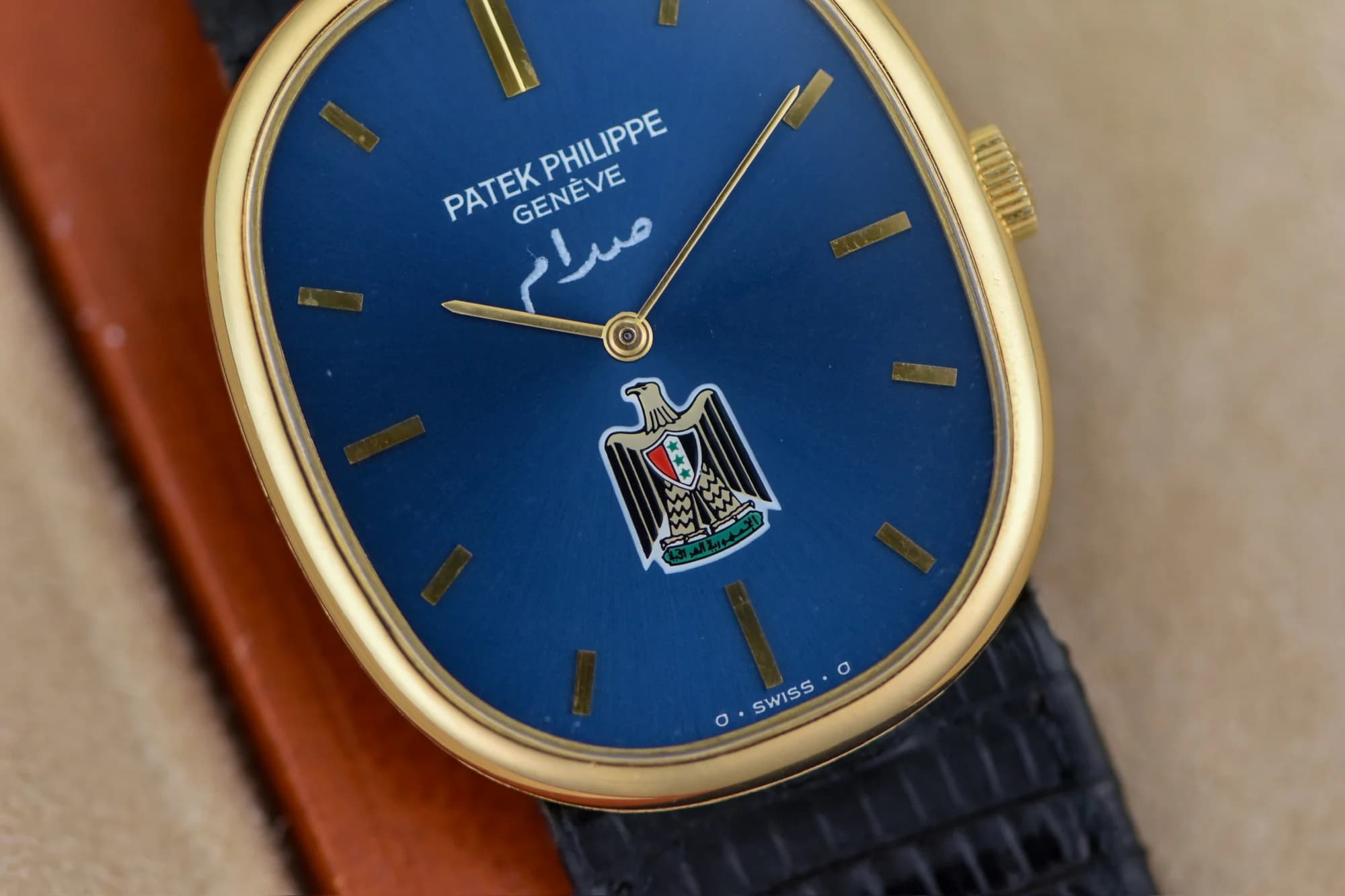 Patek Philippe — Moon Phase archive photograph 293