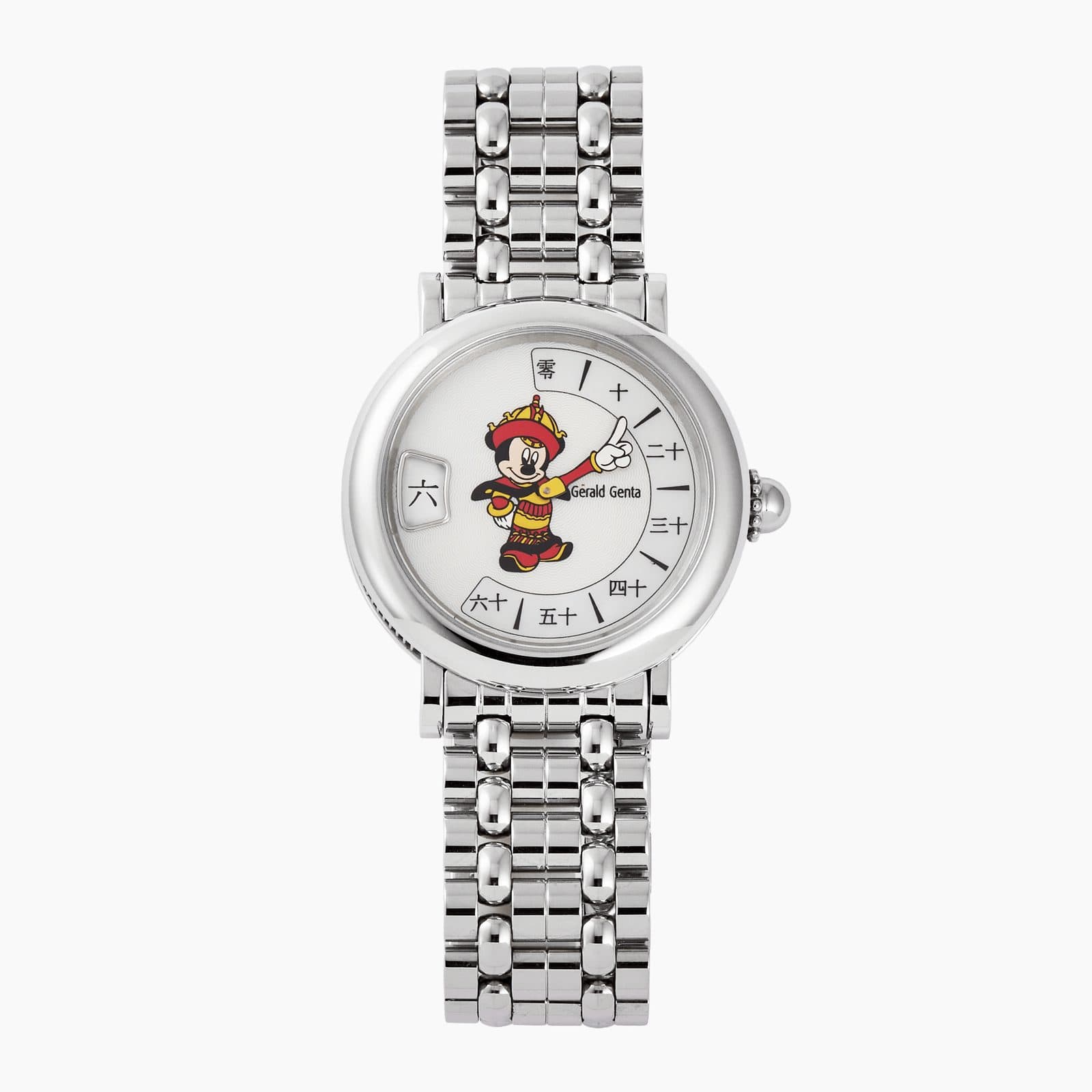 Gérald Genta Gerald Genta Retro "Fantasy" Limited Edition Hong Kong Disneyland 36mm
